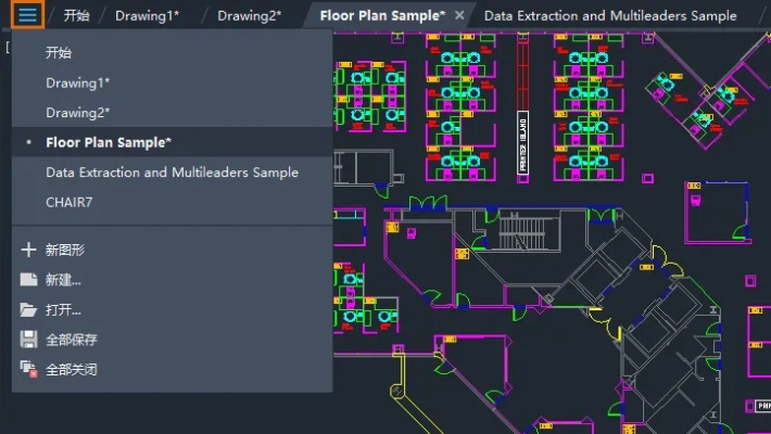 手游线下同2014cad激活码，数据解析支持策略_桌面款_v1.766，免费软件的价值与优势