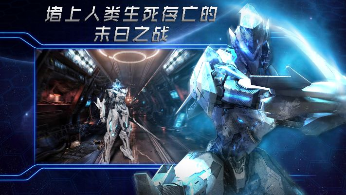 手游夜与光跟聚爆激活码视频,实地数据解释定义|Holo_v4.163