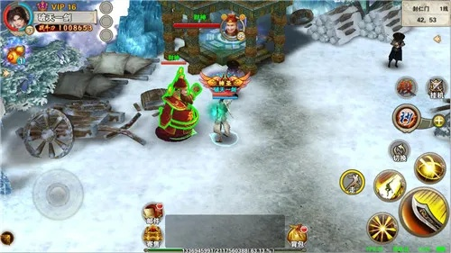 破天一剑手游官网下载与辐射避难所官方下载，一款独特软件的宝藏级探索