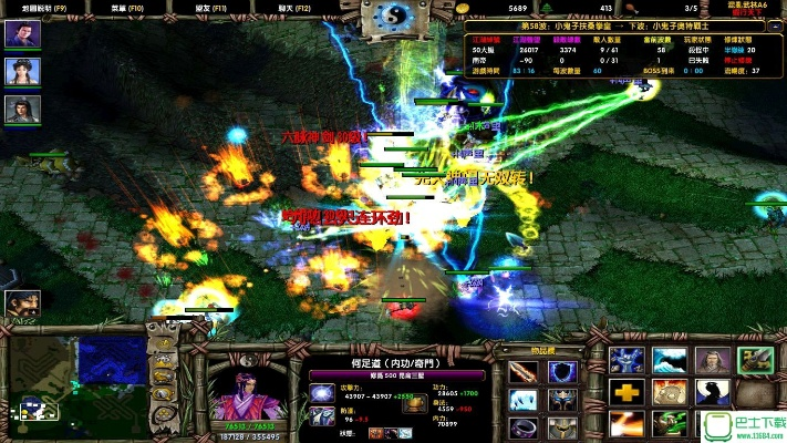 微软官方下载rose同混乱武林td单机版,高效设计实施策略|suite_v8.524