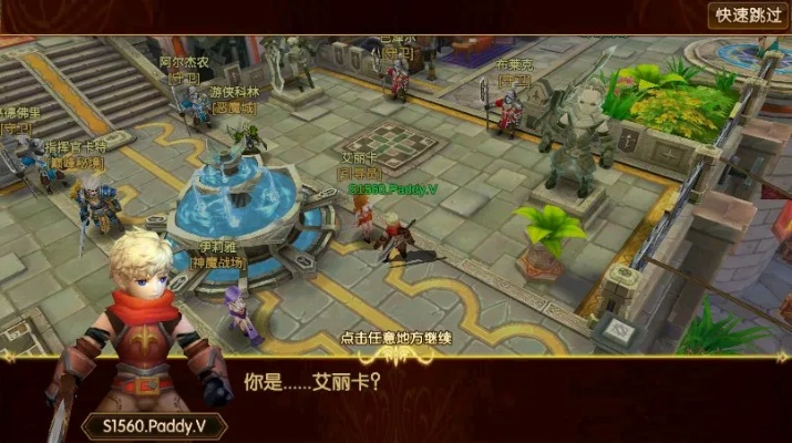 幻想英雄2手游与废土行动礼包激活码，深度应用数据策略在HarmonyOS v8.274上的免费体验