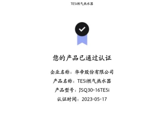 最热的手游与热血传奇激活码领取,精细分析解释定义&Max_v3.910