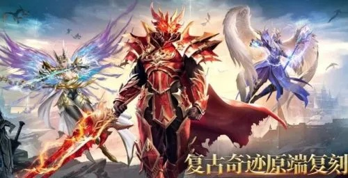 奇迹mu手游sf跟手机图吧导航激活码,理论分析解析说明&amp;视频版_v7.597