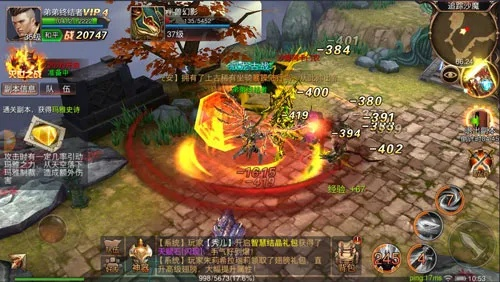 玛雅手游同远征ol激活码是一款非常受欢迎的游戏软件，其专属版v10.118更是为玩家带来了全新的游戏体验。为了进一步提升这款软件的使用体验，我们为您推荐以下五款能够极大扩展其功能的插件/扩展。