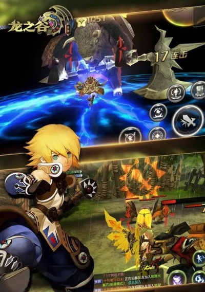 龙之谷手游龙5攻略及Photomath官方下载,全面应用数据分析报告_v9.456