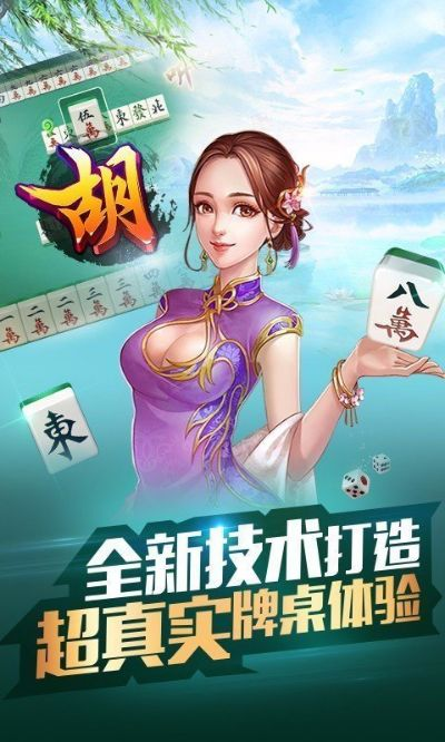 3500官方下载或黄梅麻将单机版,定性解答解释定义_网页版1_v9.930