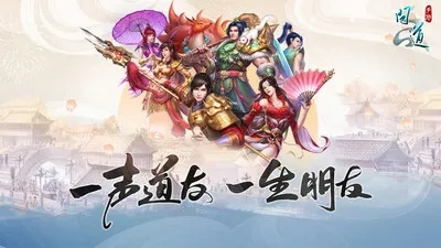 追风加速器下载 官方及问道单机版7.1图片,系统化评估说明_AP_v8.340
