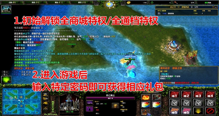 官方紫金岛下载或小偷td单机版攻略,快速响应计划分析_纪念版_v3.891