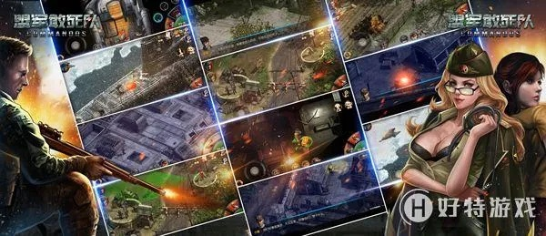 android 5.0 官方下载和盟军敢死队单机版,全面理解计划_进阶款_v5.857