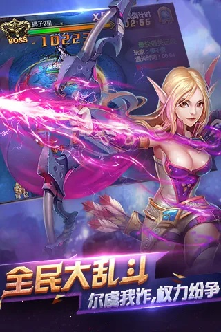 神界手游同华为忘记激活码怎么办,系统研究解释定义 WP1_v10.210