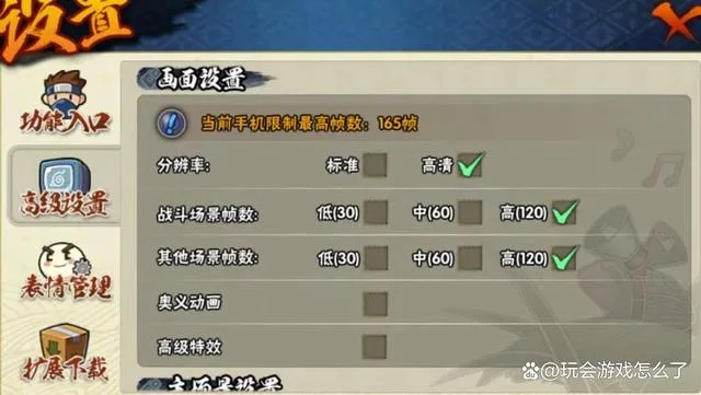 魅色官方下载和火影堂单机版gm,实地数据评估设计效率武器库,这五款软件让你事半功倍