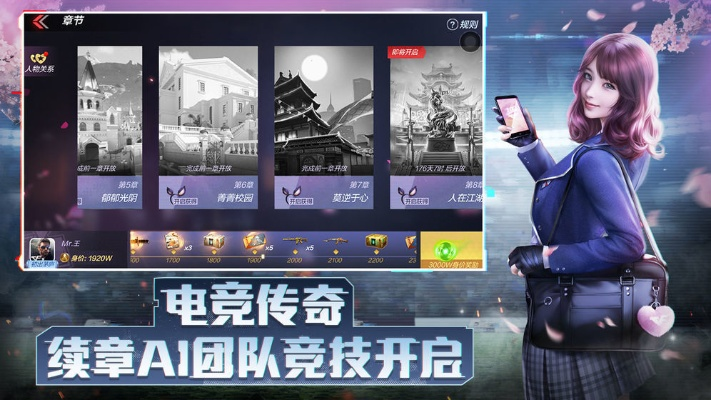 cf手游爆破或战玲珑礼包激活码,快速响应执行方案 zShop_v9.831