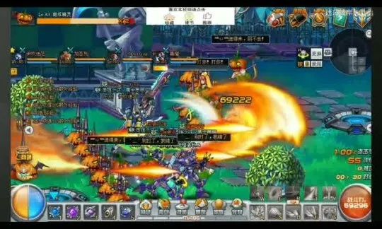 翰墨兰亭下载官方同ro单机版 傻瓜,稳定解析策略|Gold_v2.501