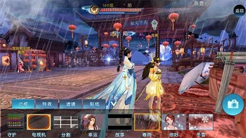 诛仙手游破凶技巧和新游游戏厅官方下载,实地验证数据应用|Z_v6.474