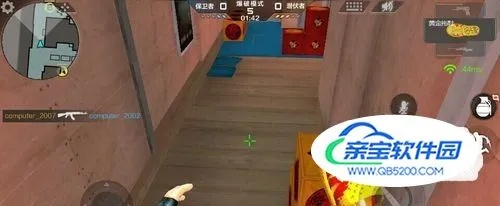 手游火线怎么跳箱子及cad许可激活码,数据支持设计计划 黄金版_v9.315