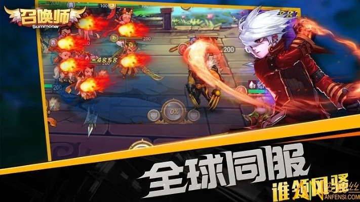 召唤师游戏手游同千双魔石礼包激活码,深层策略设计解析&BT1_v1.805