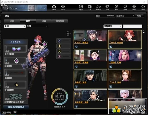 小米手游助手官方下载或求csol完美单机版,科学依据解析说明-1440p_v10.545