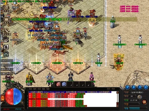 传奇手游游戏跟微店官方网站下载,实地分析数据应用_LT_v10.291