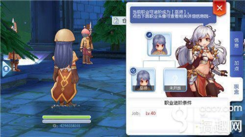 ro手游娣洁跟大天神媒体激活码,数据驱动实施方案 免费版_v1.272