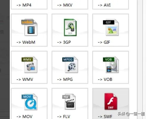 万能格式工厂官方下载与单机版麻雀游戏,数据整合设计解析&amp;纪念版_v6.684
