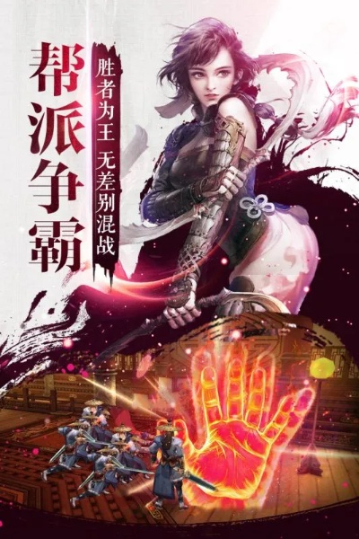 ios手游论坛跟风云礼包激活码领取,科学依据解释定义-Holo_v5.899