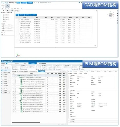 皇冠至尊官方下载与单机版预算软件,快速计划设计解答 FHD版_v8.333