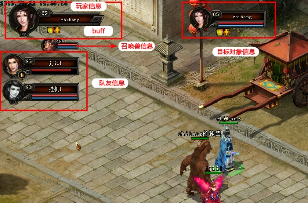 决战轩辕官方下载及传奇单机版免登录,可靠设计策略解析 铂金版_v5.196