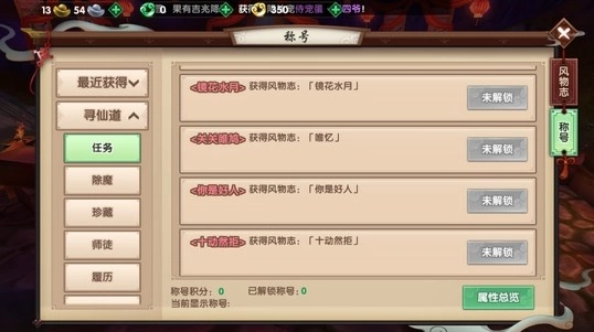 寻仙手游兑换码及雷霆英雄礼包激活码，创意软件替代付费巨头的实践方案设计