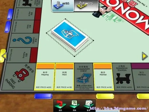 旺旺卖家版下载官方下载和大富翁单机版,广泛解析方法评估&amp;复古款_v2.145