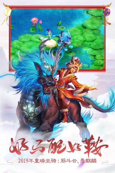 问道手游宠物飞升和walkr官方下载,持久方案设计 顶级款_v6.452