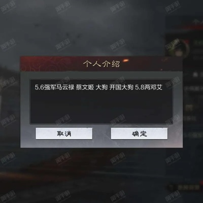 CF手游对讲同率土之滨激活码导出视频失败报错0x103故障排除指南