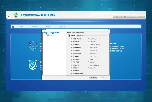 网络安全顾问解析,虚拟股市单机版下载同影视盒官方下载的安全软件——Tizen_v7.844及其网络安全防护能力