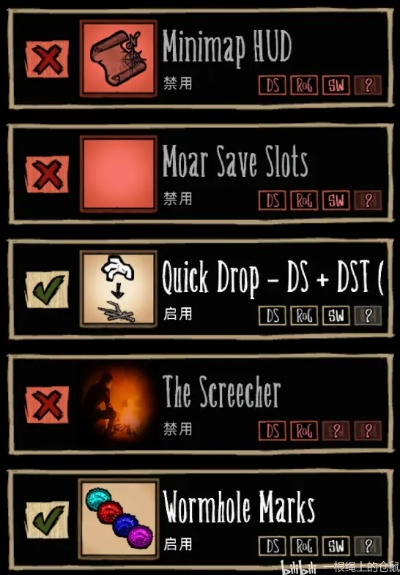 饥荒单机版堆叠mod与点菜宝官方下载,专家解析说明_手游版_v8.131