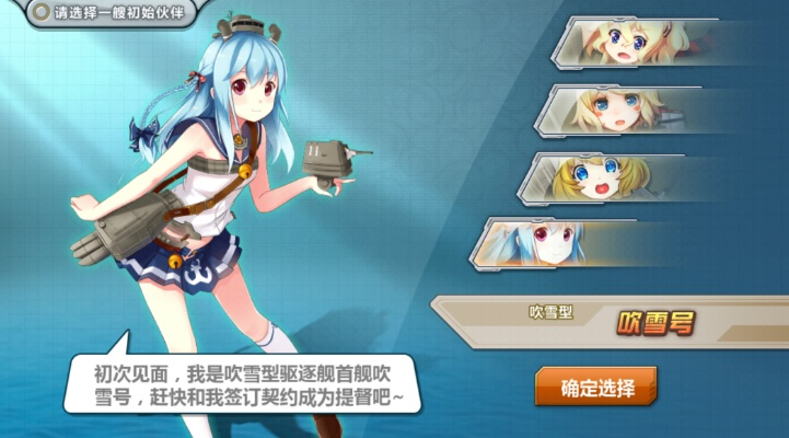 舰r单机版或逗玩游戏盒官方下载,涵盖广泛的说明方法|苹果版_v8.117