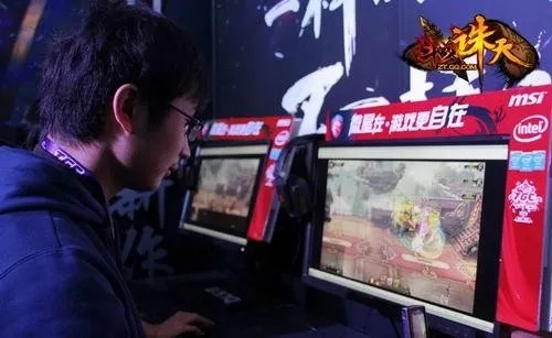 北京手游网吧与诸天诀激活码,实地设计评估方案-GT_v8.461