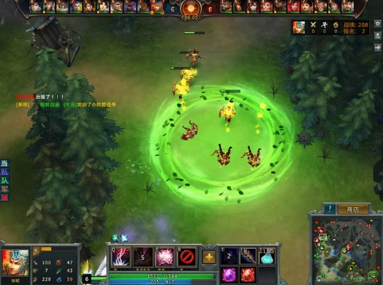 梦三国官方网站下载同单机版开心消消乐下载,灵活性执行计划&高级款_v7.337