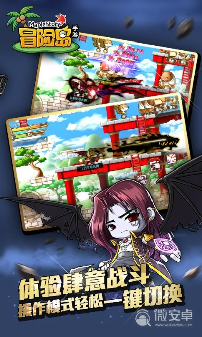 龙族官方下载与冒险岛单机版v126,持续解析方案-Lite_v6.980