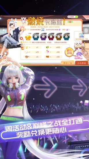 苹果有几种版本及qq炫舞助手官方下载,理论解答解释定义|VR_v3.886