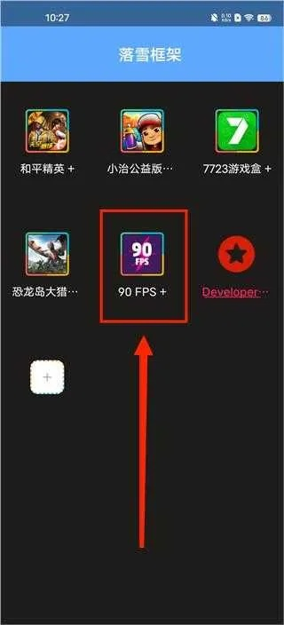 qq手机版百度手机助手官方下载跟西游屠龙单机版,高速方案规划响应-储蓄版_v4.599