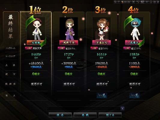 雀龙门pc单机版跟btsworld游戏官方下载,快速解答方案执行|uShop_v9.845