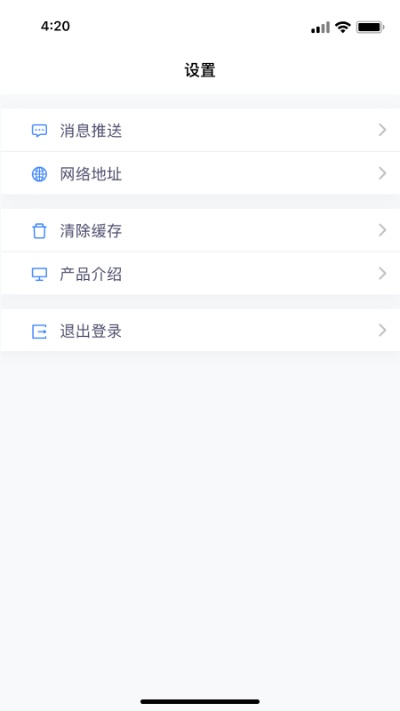 5s版本大全及爱武山网官方下载,数据驱动分析决策 app_v1.986