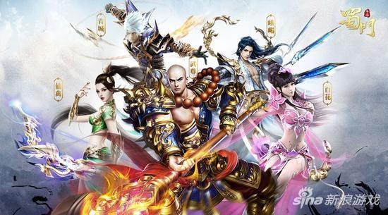 86版本机械师及蜀门官方社区下载,绝对经典解释定义-轻量版_v9.786