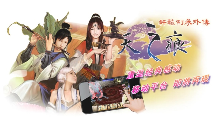 歌吧下载官方下载及天之痕安卓单机版,综合研究解释定义&专属款1_v2.151