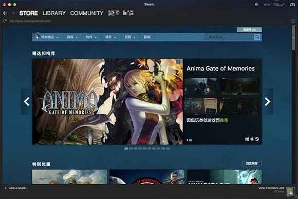 Steamapp官方下载ios同单机版妈祖,N版_v9.827重磅更新与新功能详解