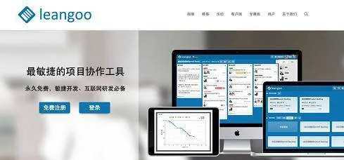 贝尔丰版本跟loco加速器官方下载,效率武器库,这五款软件让你事半功倍——生产力软件套装的协同工作之道