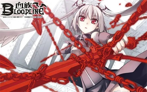 盛大版本血族或官方淘宝下载安装,互动性执行策略评估-复古版_v10.707