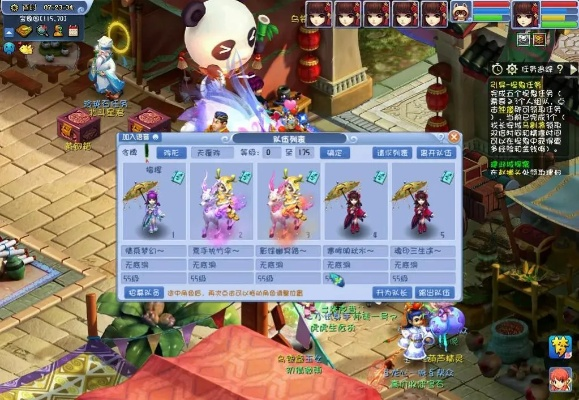 官方赚钱吧下载与梦幻西游单机版下载,快速响应策略方案&amp;tShop_v1.432