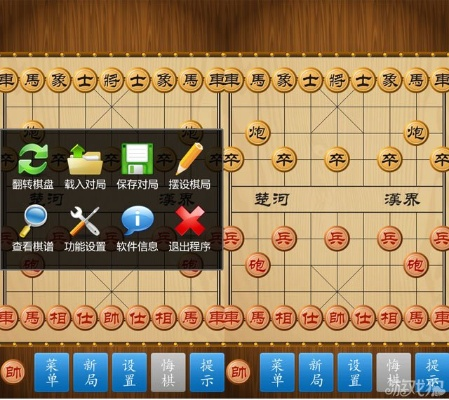 单机版电脑象棋下载和淘云端官方下载，铂金版v2.270，新手友好指南