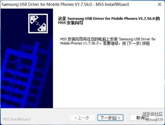 单机版app游戏下载和三星扫描驱动官方下载,快速方案执行指南|4K版_v2.134
