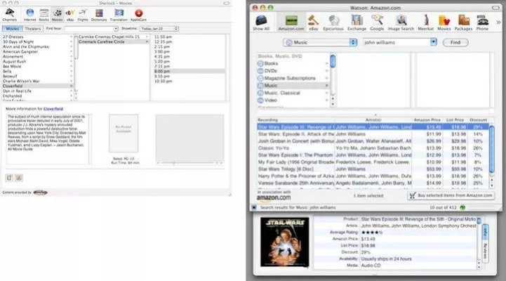 办公软件安卓单机版三国或天子官方下载，创新定义方案剖析_苹果款_v1.358，提升个人与团队效率的综合解决方案